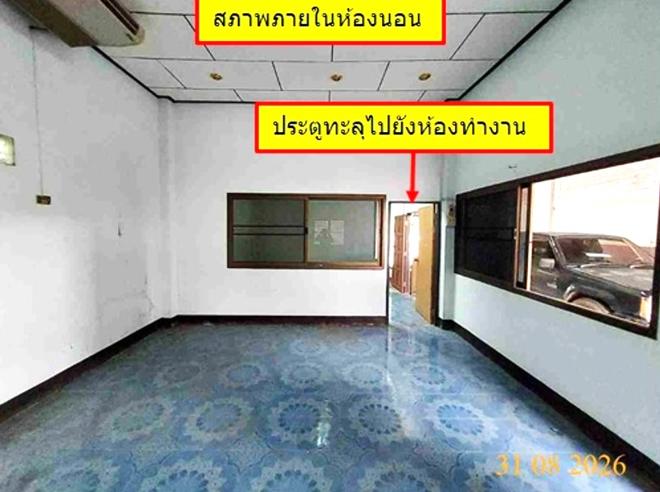 รูป บ้านเดี่ยว 208.5 ตร.วา เมืองพะเยา พะเยา 5.7M - รูปที่ 11/45