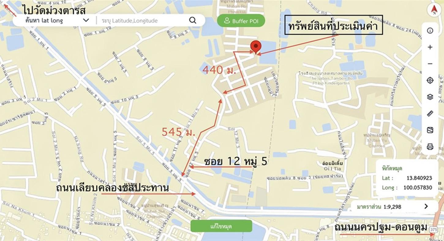 รูป บ้านเดี่ยว 94.1 ตร.วา ร้อยพฤกษา เมืองนครปฐม นครปฐม 5.8M - รูปที่ 21/21