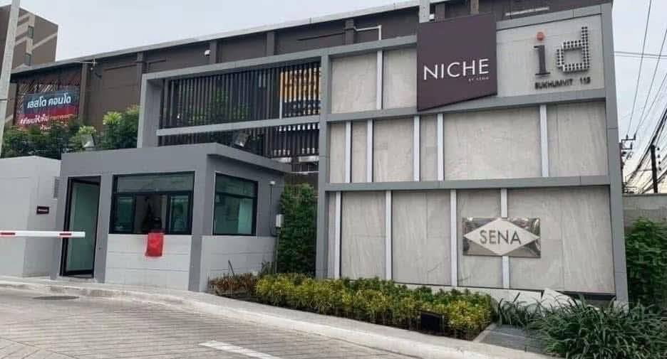 picture Niche id Sukhumvit 113 for rent ✨ Fully furnished - 5/8