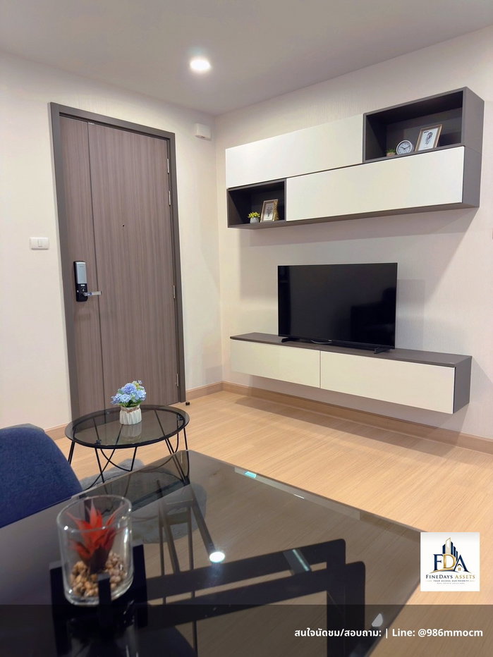 รูป ✨ ให้เช่า คอนโด ศุภาลัย ไพร์ม พระราม 9 (Supalai Prime Rama 9) คอนโดมิเนียม Low-Rise สไตล์ทันสมัยบนทำเลศักยภาพใจกลางพระราม 9 ✨ - รูปที่ 4/4