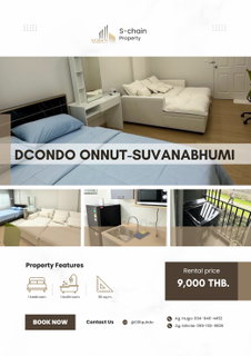 รูปภาพ 🧸🌷 ห้องสวย เฟอร์ใหม่ พร้อมเข้าอยู่! 💕 dcondo Onnut–Suvarnabhumi ✨ NO-048