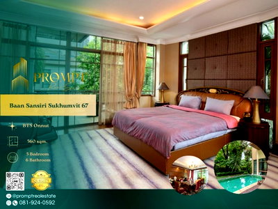 เช่าบ้านเดี่ยว เทสโก้โลตัส เอ็กตร้า พระราม 4 : ST14138 - Baan Sansiri Sukhumvit 67 : BTS Onnut