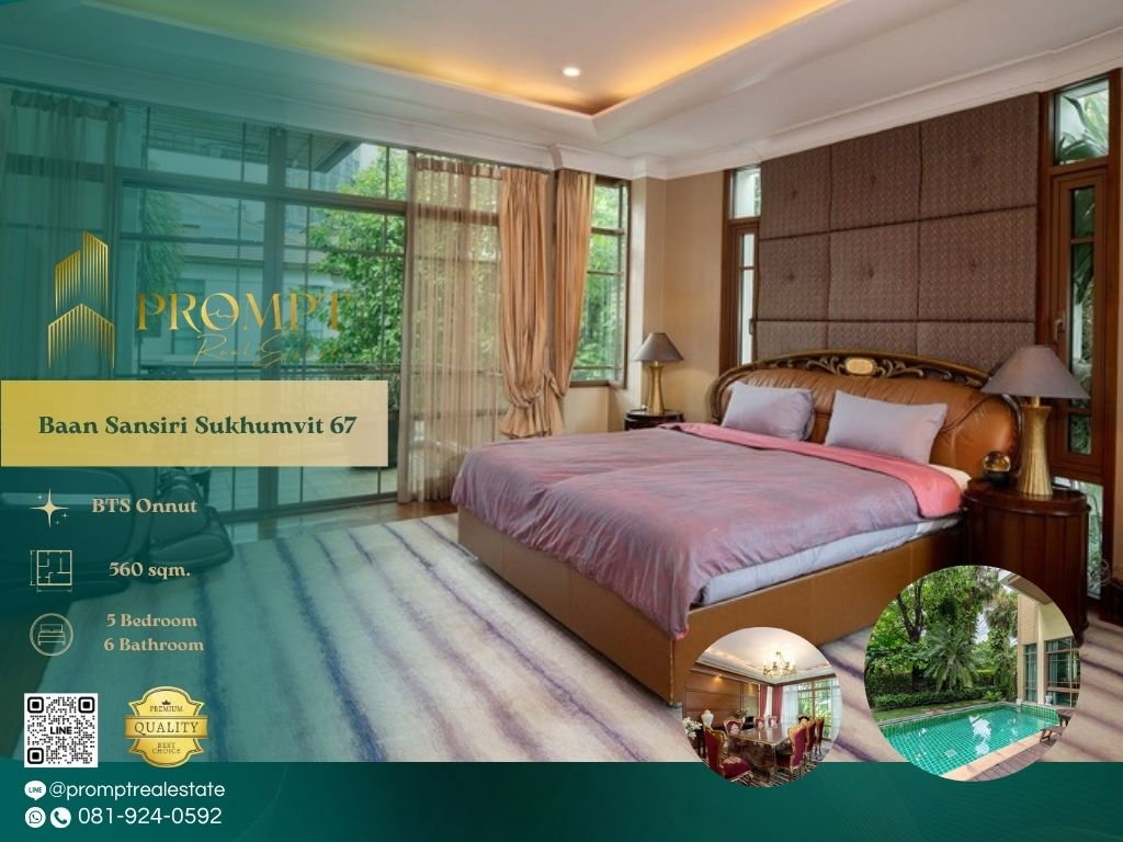 รูป ST14138 - Baan Sansiri Sukhumvit 67 : BTS Onnut - รูปที่ 1/20