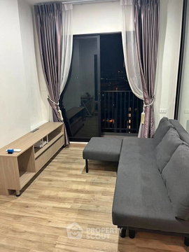 คอนโด 1-ห้องนอน ที่ นิช โมโน สุขุมวิท-แบริ่ง ใกล้ BTS แบริ่ง (ID 3291831)