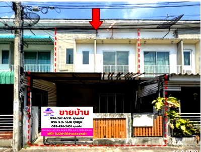ขายทาวน์โฮม : 🔥 ขาย ทาวน์เฮ้าส์เดอะคอนเนค สุวรรณภูมิ | The Connect Suvarnabhumi | ใกล้สนามบินสุวรรณภูมิ