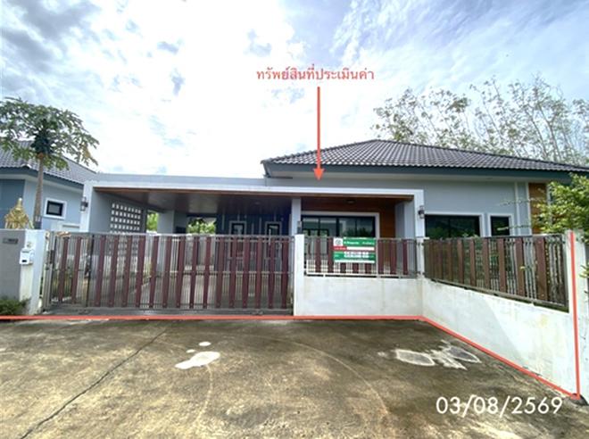 รูป บ้านเดี่ยว 59.5 ตร.วา หาดใหญ่ สงขลา 2.7M - รูปที่ 2/39