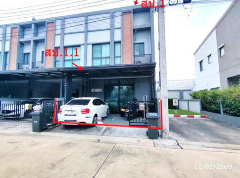 ทาวน์เฮ้าส์ 18.8 ตร.วา เวิร์ฟ พระราม 5 เมืองนนทบุรี นนทบุรี 4M