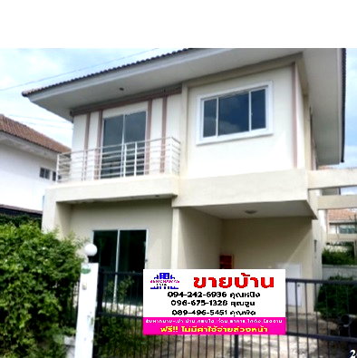 Houses for sale Khlong 4 Road : 🔥 **2-Storey House for Sale at Burirom Rangsit-Khlong 4📍 Lat Sawai, Lam Luk Ka, Pathum Thani