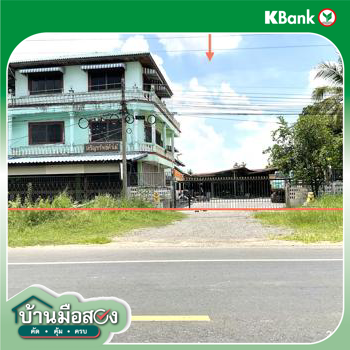 รูป อาคารสำนักงาน 1034 ตร.วา ยางชุมน้อย ศรีสะเกษ 8.6M - รูปที่ 23/25
