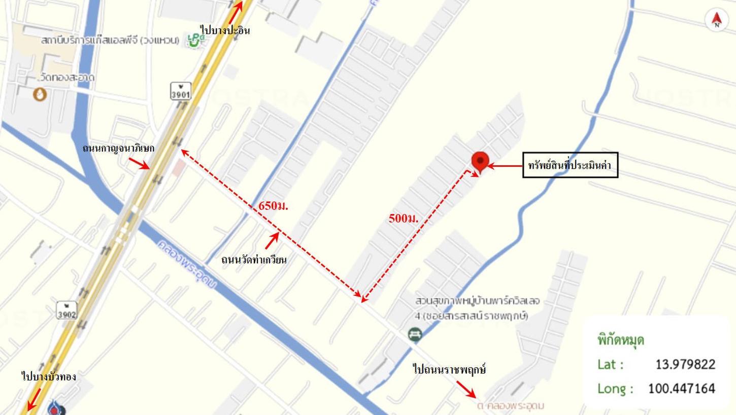 picture TOWN HOUSE 20.4 Sq.w. Lat Lum Kaeo Pathumthani for 2.3M - 19/19