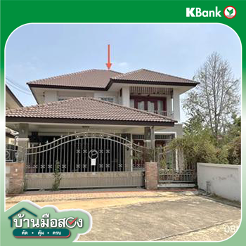 รูป บ้านเดี่ยว 94.1 ตร.วา ร้อยพฤกษา เมืองนครปฐม นครปฐม 5.8M - รูปที่ 19/21