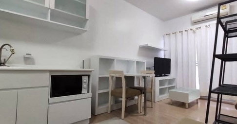 AA37384 | 1 ห้องนอน | 1 ห้องน้ำ | BTS Ekkamai | 47 ตร.ม. | 33,000 บาท/เดือน | ชั้น 12 — Noble Reveal Ekamai Condo กรุงเทพฯ