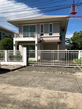 ✨ For  Sale:  Sammakorn Chaiyaphruek-Wongwaen ✨ 💰 Only 4,990,000 THB