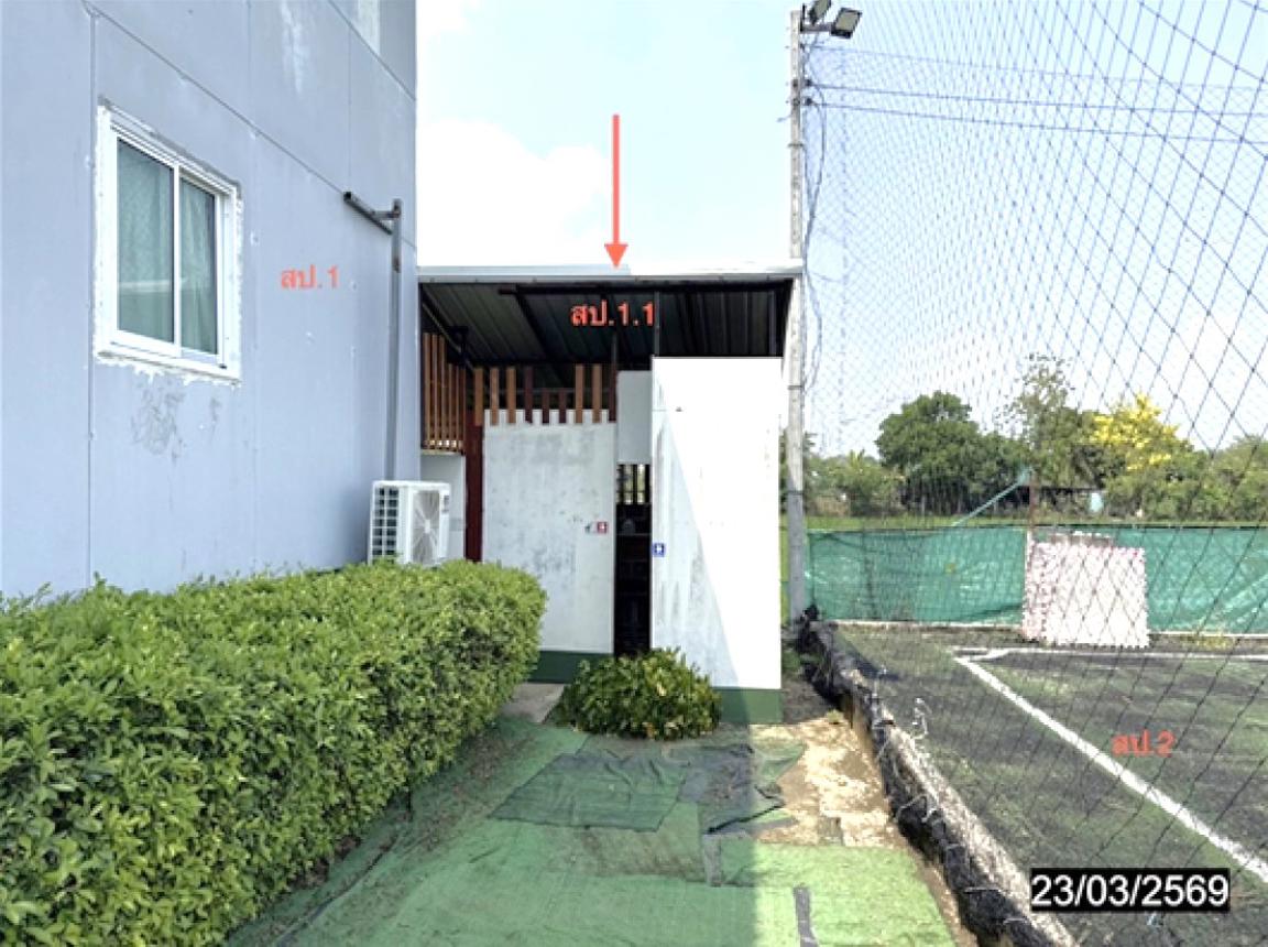 picture HOME 800 Sq.w. Muang Khon Kaen Khon Kaen for 8.8M - 18/29