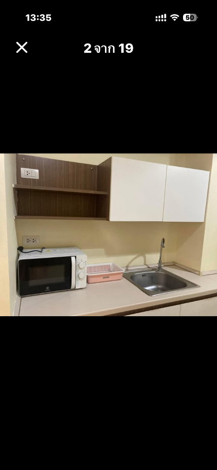 picture Wish@siam 3 bed 2 bath 28,000/month - 3/18