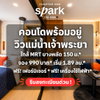 listing thumbnail image 0