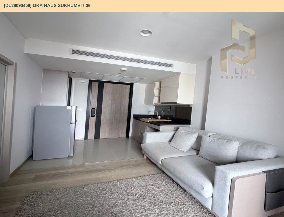 รูป DL26090456 ให้เช่าคอนโด โอกะ เฮาส์ สุขุมวิท 36 (OKA HAUS Sukhumvit 36) ใกล้ BTS ทองหล่อ พร้อมเข้าอยู่ โทรด่วน 0638692663 LineID @952jdxxk - รูปที่ 5/9