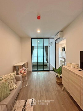 1-BR Condo near BTS Sena Nikhom (ID 2347801)