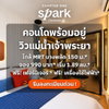 listing thumbnail image 0