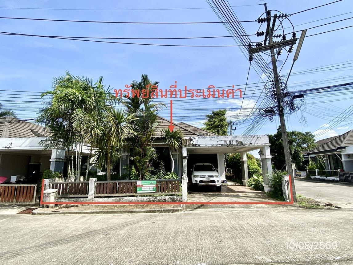 รูป บ้านเดี่ยว 72.8 ตร.วา ว.แลนด์เฮ้าส์ 3 เมืองตรัง ตรัง 3M - รูปที่ 12/25