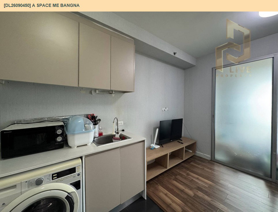 รูป DL26090450 ให้เช่าคอนโด เอ สเปซ มี บางนา (A Space ME Bangna) ใกล้ - พร้อมเข้าอยู่ โทรด่วน 0638692663 LineID @952jdxxk - รูปที่ 4/11