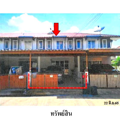 ทาวน์โฮม ชลบุรี : 🔥 ขายทาวน์เฮ้าส์ 2 ชั้น✅ แฟมิลี่ซิตี้ ทาวน์ 2 | Family City Town 2 | ใกล้ถนนหนองยายรัก 1