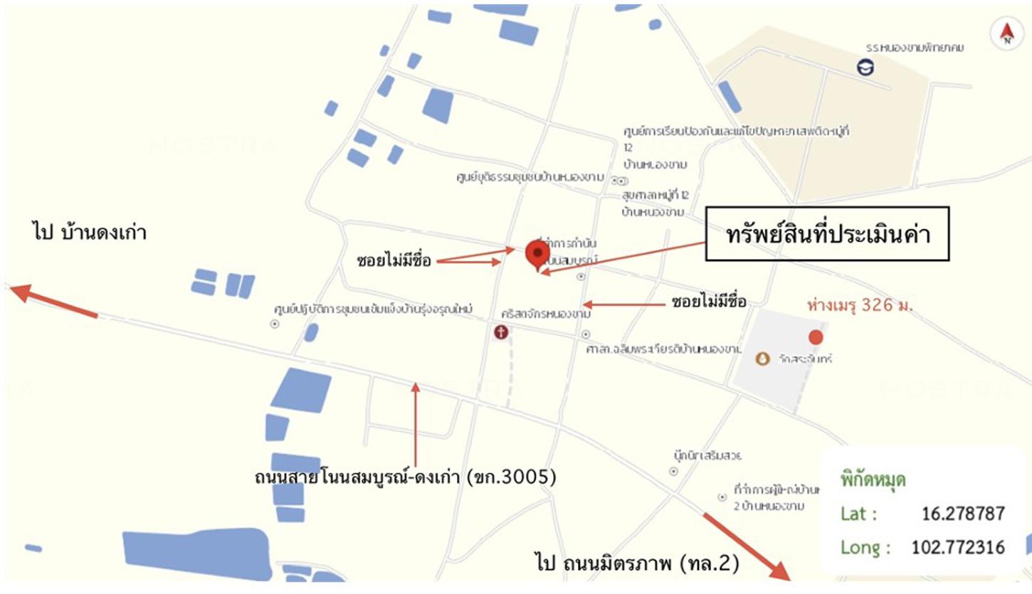 picture HOME 75 Sq.w. Ban Haet Khon Kaen for 540,000 - 12/13