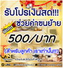 listing thumbnail image 1