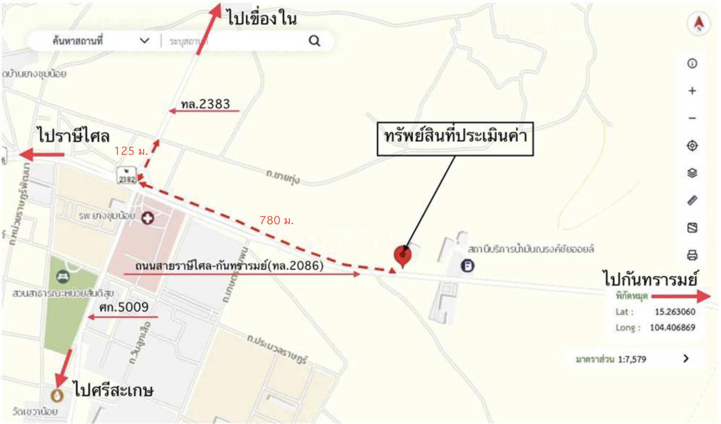 รูป อาคารสำนักงาน 1034 ตร.วา ยางชุมน้อย ศรีสะเกษ 8.6M - รูปที่ 25/25
