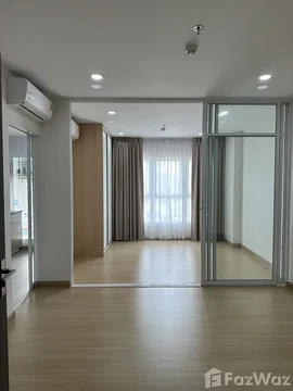 High Rise Building Supalai Veranda Ramkhamhaeng in Hua Mak 6785450