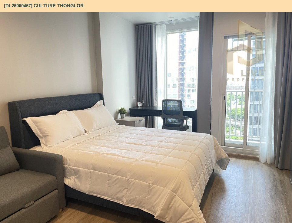 รูป DL26090467 ให้เช่าคอนโด คัลเจอร์ ทองหล่อ (CULTURE Thonglor) ใกล้ - พร้อมเข้าอยู่ โทรด่วน 0653619502 LineID @952jdxxk - รูปที่ 2/8