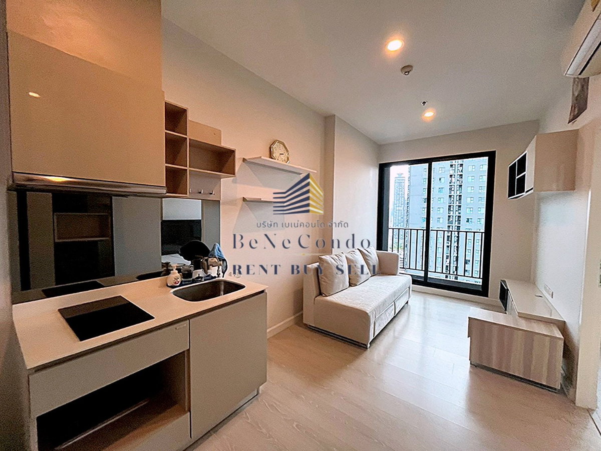 picture *** Condo for sale: The Niche Pride Thonglor - Phetchaburi *** - 9/14