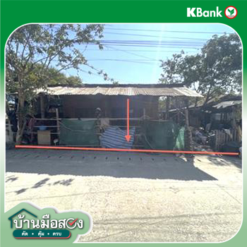picture HOME 75 Sq.w. Ban Haet Khon Kaen for 540,000 - 11/13