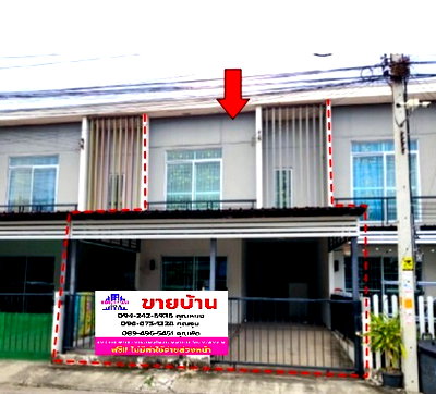 ทาวน์โฮม ม.ธรรมศาสตร์ ศูนย์รังสิต : 🔥 ขายทาวน์เฮ้าส์ 2 ชั้น ✅ พฤกษา 93 พหลโยธิน-นวนคร | Pruksa 93 Phaholyothin-Navanakorn 📍 คลองหลวง จ.ปทุมธานี