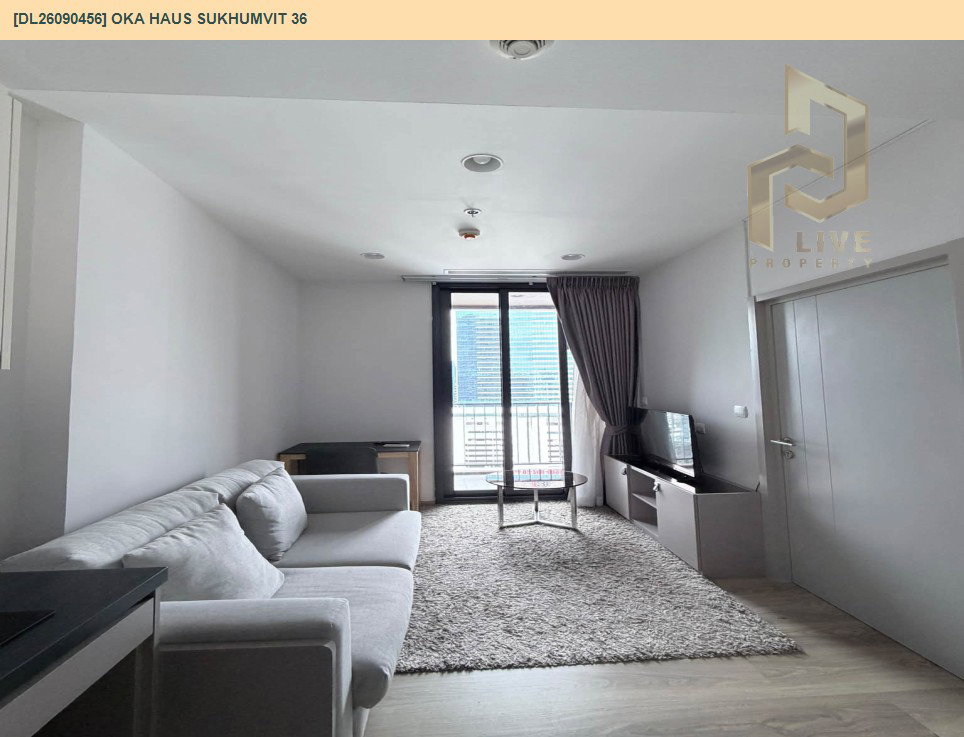 รูป DL26090456 ให้เช่าคอนโด โอกะ เฮาส์ สุขุมวิท 36 (OKA HAUS Sukhumvit 36) ใกล้ BTS ทองหล่อ พร้อมเข้าอยู่ โทรด่วน 0638692663 LineID @952jdxxk - รูปที่ 2/9