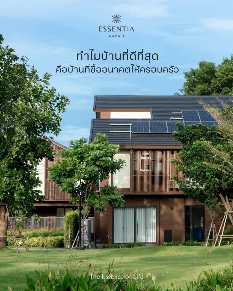 รูป ขายบ้านหรู มือ1 โครงการ Essentia Rama 2 | ราคา 14-36 ล้านบาท | 65-102 ตร.ว. | 4 ห้องนอน 5 ห้องน้ำ 6 ที่จอดรถ | - รูปที่ 48/68