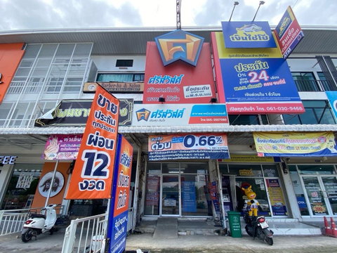 ขายพร้อมผู้เช่าระยะยาว อาคารพาณิชย์ 3 ชั้น คลองสี่ ปทุมธานี ติดถนนเลียบคลองสี่ หน้าตลาดคลองสี่เมืองใหม่