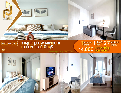 Condos for rent : DL26090463 Condo for rent, Atmoz Flow Minburi near -, ready to move in, call urgently 0653619502 LineID @952jdxxk