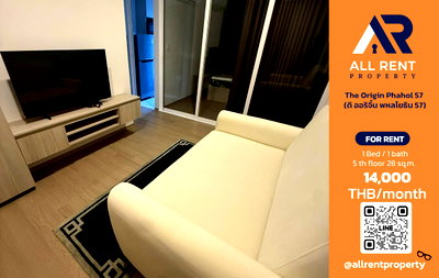 Condos for rent : 🔥 For Rent: The Origin Phahol 57 | Phahol–Bang Khen Area | 1 Bed 28 sqm | 5th Floor, Building A | 14,000 THB/month
