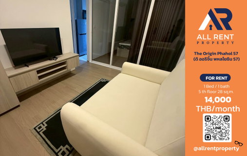 รูปภาพ 🔥 For Rent: The Origin Phahol 57 | Phahol–Bang Khen Area | 1 Bed 28 sqm | 5th Floor, Building A | 14,000 THB/month