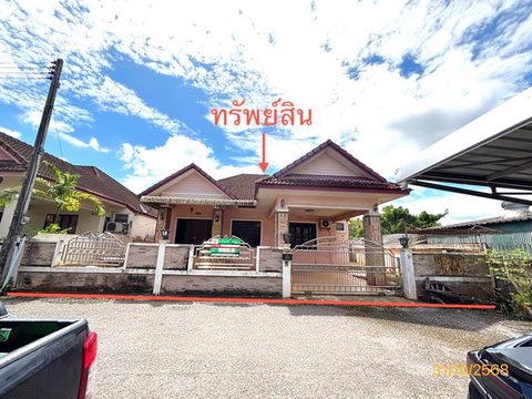 บ้านเดี่ยว 68.4 ตร.วา ทรัพย์ไพบูลย์ เมืองสุราษฎร์ธานี สุราษฎร์ธานี 2.5M