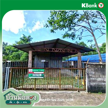 picture HOME 116 Sq.w. Nikhom Pattana Rayong for 1.8M - 35/37