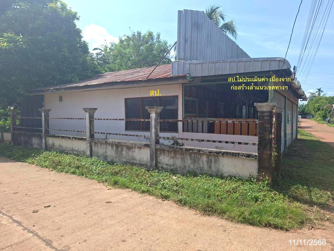 picture HOME 86 Sq.w. Muang Nakhon Phanom Nakhon Phanom for 654,000 - 15/27