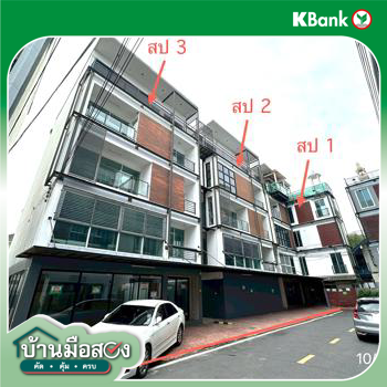 รูป ทาวน์เฮ้าส์ 106.2 ตร.วา เขตลาดพร้าว กรุงเทพมหานคร 66.7M - รูปที่ 51/53