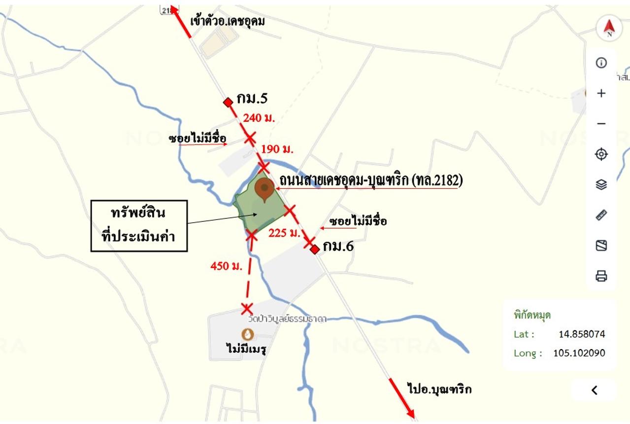 รูป โกดัง 18170 ตร.วา เดชอุดม อุบลราชธานี 65.5M - รูปที่ 56/57