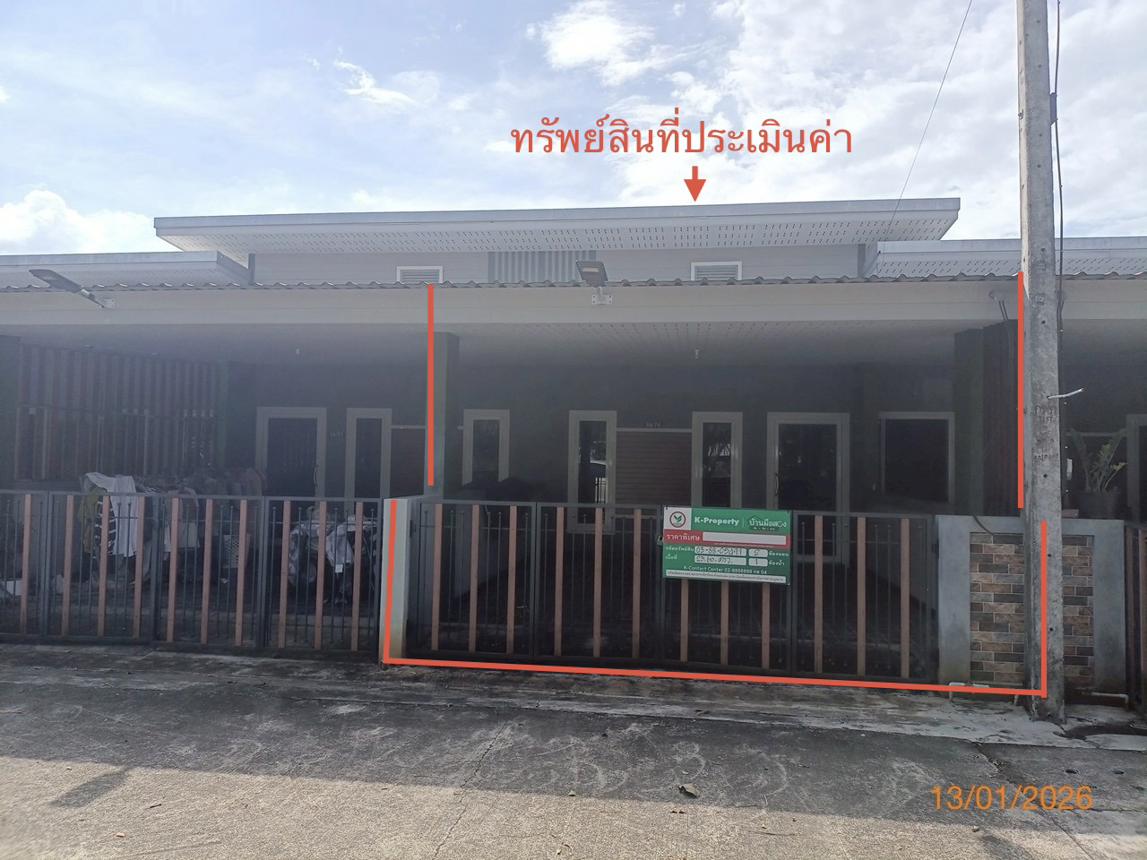 picture TOWN HOUSE 23.6 Sq.w. Muang Trang Trang for 1.5M - 13/27