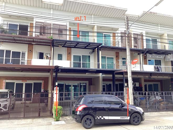 รูป ทาวน์เฮ้าส์ 26.4 ตร.วา ปาล์มสปริงส์ 9 หาดใหญ่ สงขลา 3.2M - รูปที่ 1/15