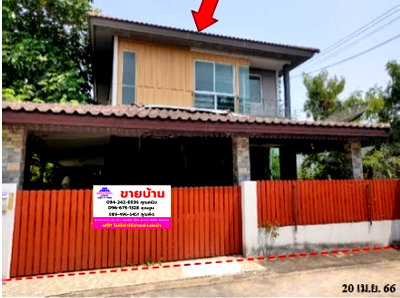 บ้านเดี่ยว นนทบุรี : 🔥 ขายบ้านเดี่ยวอินนิซิโอ 2 ปิ่นเกล้า-วงแหวน | Inizio 2 Pinklao-Wongwaen | ใกล้Central Westville