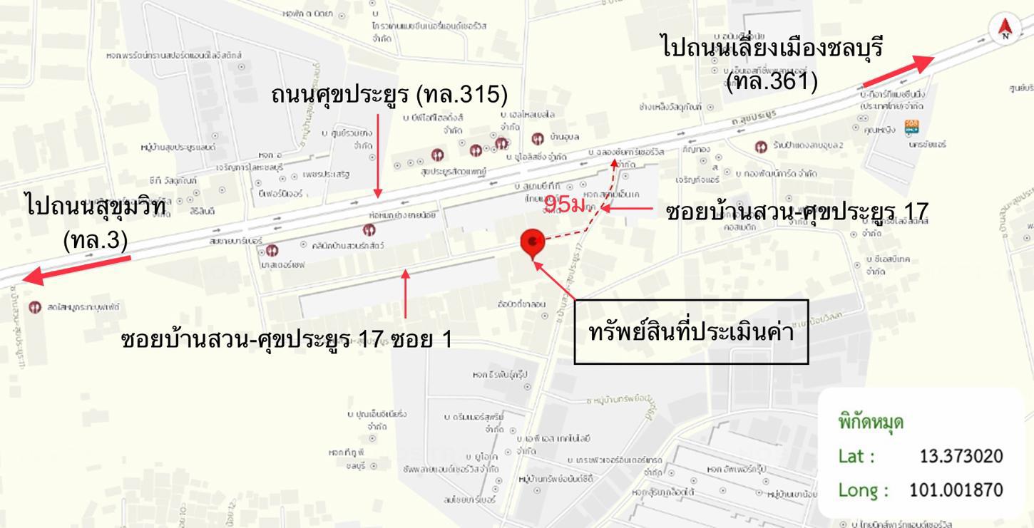 รูป อาคารพาณิชย์ 60 ตร.วา เมืองชลบุรี ชลบุรี 2.5M - รูปที่ 27/27
