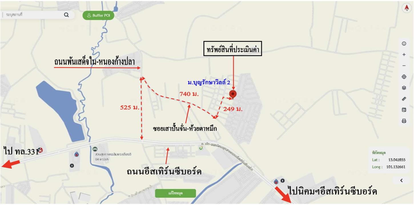 รูป ทาวน์เฮ้าส์ 24 ตร.วา บุญรักษาวิลล์ 2 ศรีราชา ชลบุรี 1.1M - รูปที่ 25/25